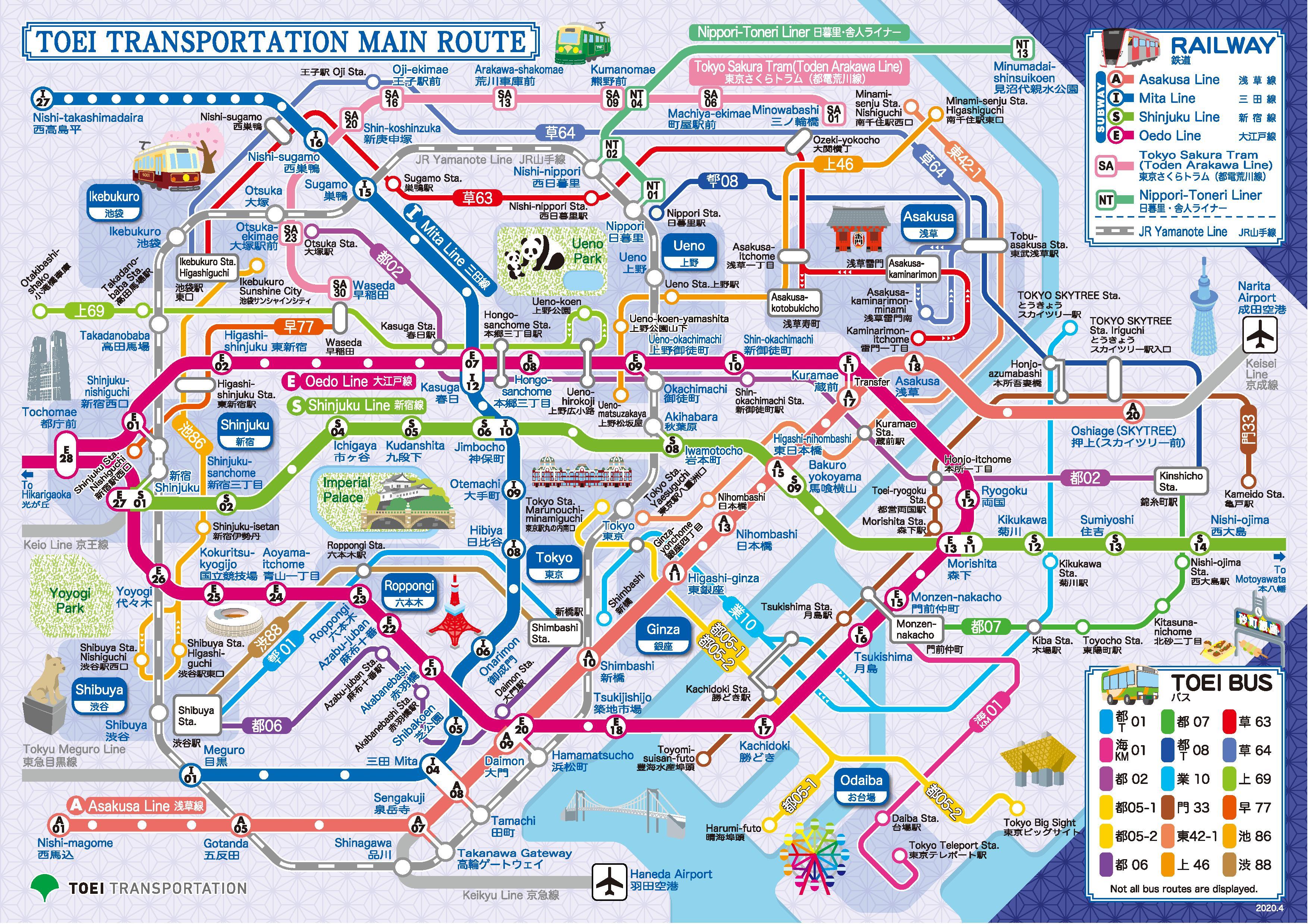 Метро токио схема 2022