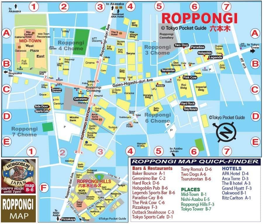 карта роппонги
