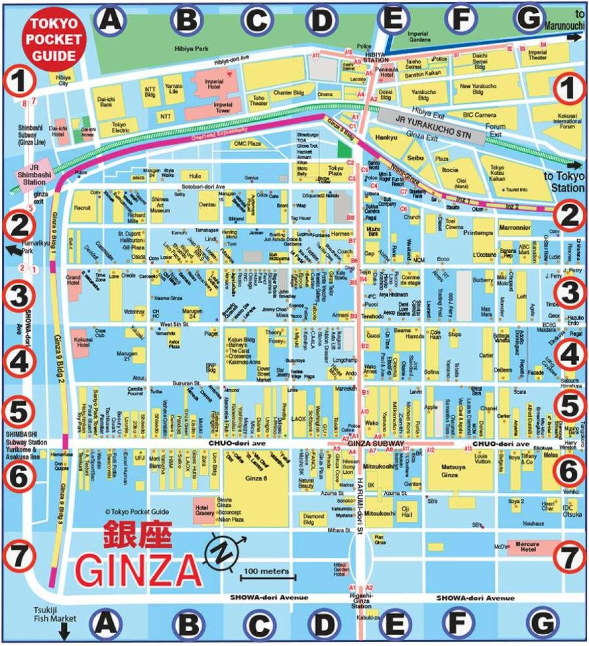 карта Гинза Токио на английском языке