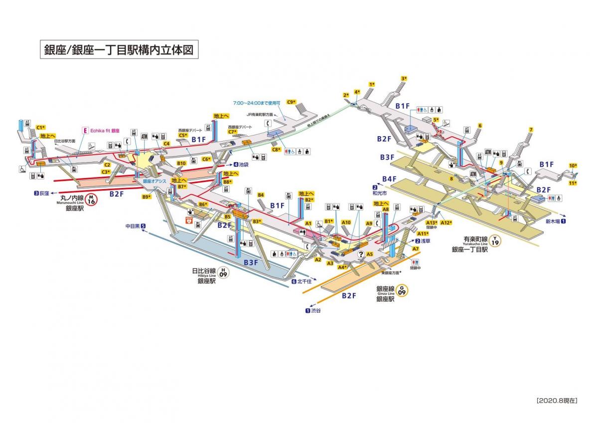 карта станции ginza