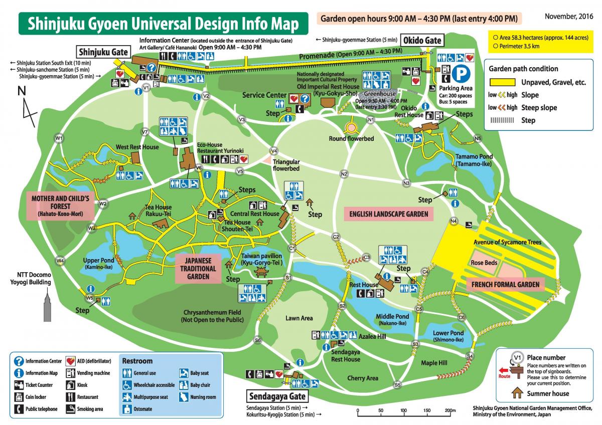 карта парк Синдзюку геэн