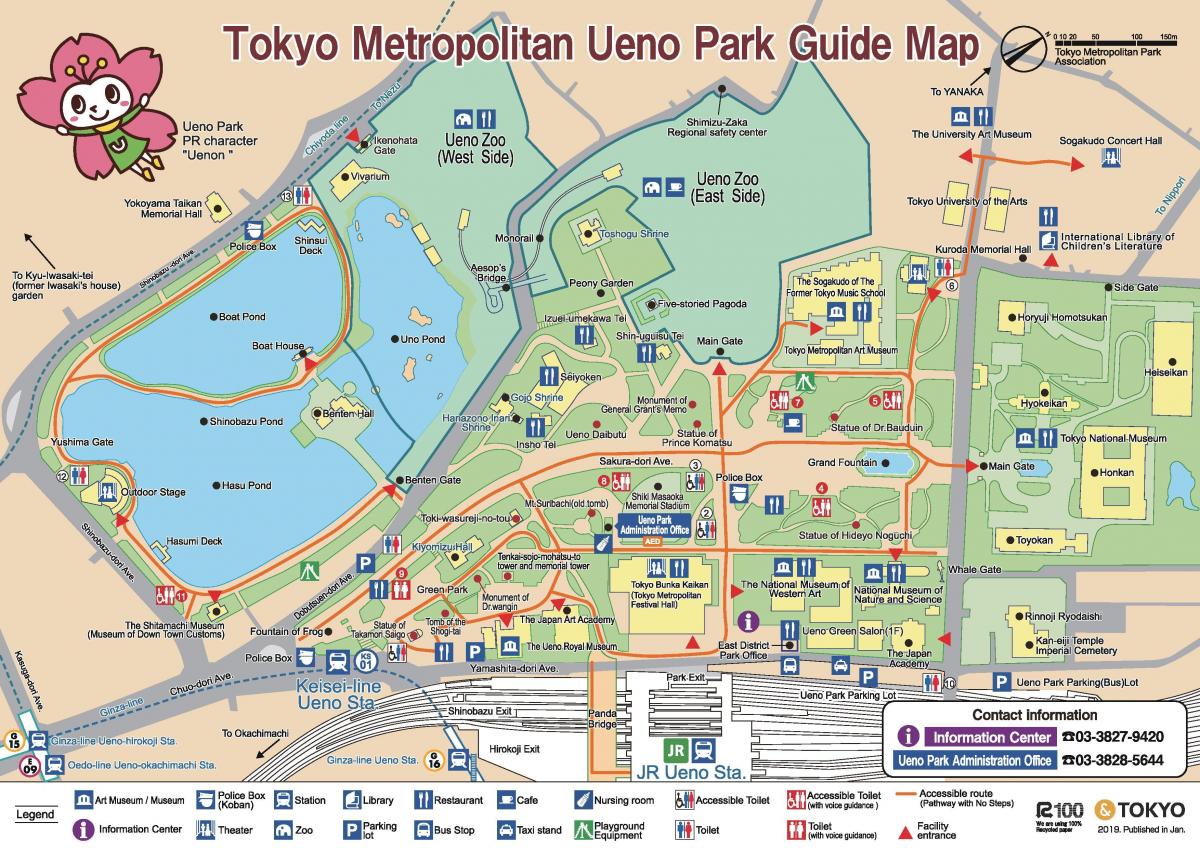 карта парка уэно