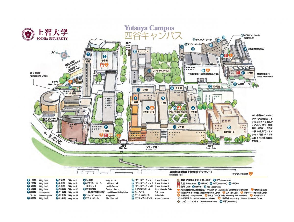 карта Софийского университета