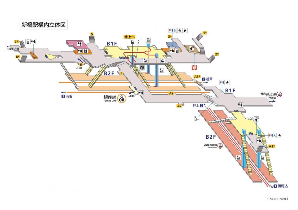 карта станции shimbashi